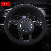 20 new cotton and linen car steering wheel cover summer sweat-absorbing breathable non-slip universal fabric Four Seasons car handle