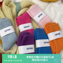 Winter Thick Real Warm Rabbit Hair Wool Socks Women Wool Pure Stockings Stockings Stockings Stockings Socks