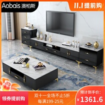 Light luxury Rock board marble TV cabinet coffee table combination post-modern simple living room small apartment furniture TV cabinet