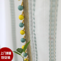 (Wood beads) Nordic beautiful vertical cotton and linen window screen three-dimensional embroidery White Sand Bay window balcony partition curtain customization