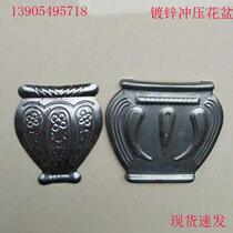 Iron Art Accessories Stamping Iron Flowers Weldable Gates Fence Guardrails Stairs Iron Floral Door Flower Accessories Decorative beds Flowers