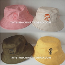 TSM0832 Exclusive Olaf Lucy Sally Mint Patty Embroidered Fishermans Hat Spot