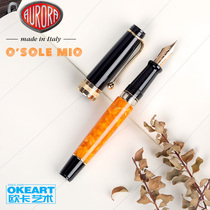 Italian original imported Aurora Aurora Sole Sun optima limited new spot