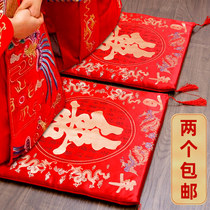 Wedding props wedding supplies wedding supplies wedding supplies kneeling pads seat wedding supplies wedding accessories