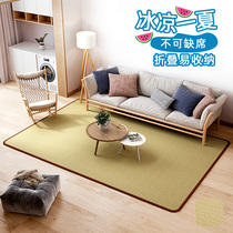 Summer mat floor mat Bedroom Sleeping Mat to sit Rattan Mat Carpet Day Style Tatami Mat Baby Children Crawl Mat