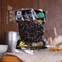 Grandmother authentic Chongqing Yongchuan tempeh 150g bean drum specialty Sichuan black tempeh dry tempeh sauce