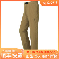 2022 New Montbell Montbell Mens Outdoor Leisure OD Quick Dry Hiking Quick Dry Trousers 1105673