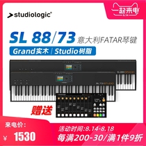 Giving Controller Studiologic SL88 Studio Grand fully equipped with MIDI compilation keyboard