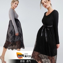 Pregnant womens dresses Pregnant womens spring long-sleeved modal mid-length lace bottoming skirt Pregnant womens long skirt Pregnant womens skirt