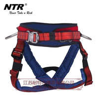 Genuine Nettle Red Black High-end Children Bungee Safety Belt Separate Yoga Dedicated Fitness Safety Belt
