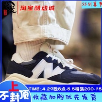 New Balance NB New 100 Len 5740 Series Navy Blue Retro Old Daddy Shoes Running Shoes M5740CD