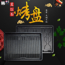 Anpai commercial electric oven grill accessories non-stick pan baking tray rectangular baking tray barbecue pan Korean barbecue tray