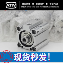 Pneumatic thin cylinder CQ2B CDQ2B32-5 10 20 25 30 35 40 50 75 100DMZ