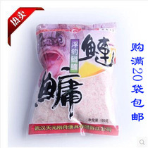 Wuhan Tianyuan 120g float fishing silver carp and bighead carp bottom fishing silver carp and bighead carp 350 grams of silver carp bait Bullhead pang tou yu fish bait