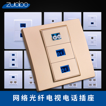 Single-Port fiber optic network socket panel Gigabit computer TV phone network cable panel six types of non-hit module 86 type