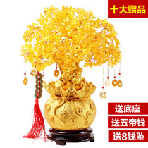 Citrine fortune tree ornaments Home living room wine cabinet decorative knickknacks Creative lucky crafts decoration Chinese style