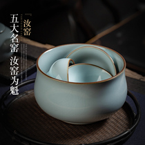 Jingdezhen handmade ceramic Ru Kiln open piece tea washing and drying tea table tea residue cylinder Water washing water bowl Kung Fu tea accessories