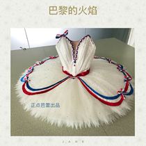 Punctuality Ballet produces professional split Tutu ballet performance skirt Tailored to the flame of Paris