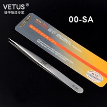 VETUS Vitus stainless steel high precision tweezers pointed SS-SA eyebrow repair super hard tip tweezers