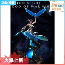 Fat House GK-AWAKENING Awakening WAR Lunar Night Warrior Statue Handout Model Cartoon
