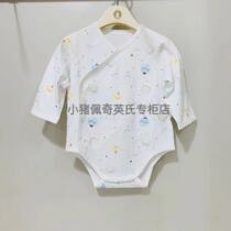 Yingzi Newborn Bag Fart Clothes Men And Women Treasure All Season Pure Cotton Triangle Khays Climbing to Crotch Clams YLDAJ01002A01