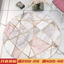 Nordic in red round carpet living room modern minimal wind hanging basket rotating chair mattress bedroom dressing table carpet