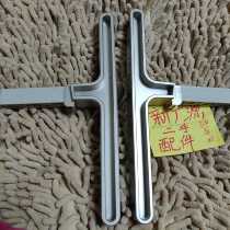 Haier LCD TV LS42H6000 Original mounting base with screw