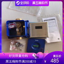 Wheyda Poo bucket induction sprinkler HDE211DC AC squatting sensor flush valve HUIDA new