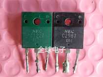 The original imported machine unpacked NEC A1227 C2987 power tube sent more than 5