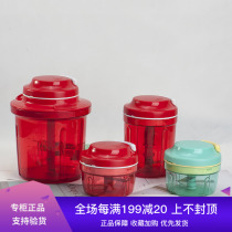 Tupperware 300ml 730ml Big cyclone Small cyclone chopper Hurricane chopper Vegetable chopper Garlic chopper