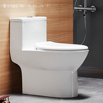 Cari Bathroom Toilet Bathroom Conjoined Flush Toilet Bowl Home Deodorized Silent Siphon Toilet Bowl