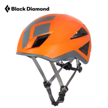 BlackDiamond BD Black Diamond Vector outdoor men and women Mountaineering Rock climbing ice climbing helmet