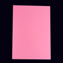Color powder paper A4 paper 70g handmade origami propaganda poster pink copy paper Pink 70g copy paper pastel paper