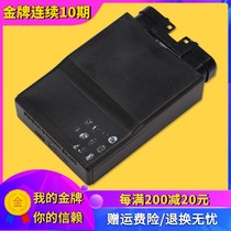 Suitable for Honda CBR250 400 22 phase 29 Sapphire little wasp CB-1 CB400 igniter