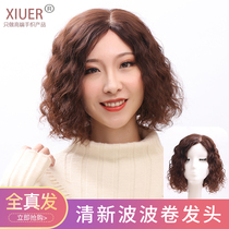 Real hair wig female short curly hair delivery mom wig set natural realistic breathable invisible incognito full hand woven double delivery needle