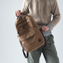 Han edition mens canvas double shoulder bag college students college bag retro computer backpack large capacity travel pack male bag