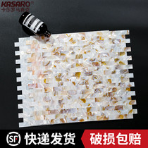 KASARO natural shell 15*30 long strip mosaic self-adhesive tile TV background wall sticker adhesive