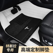 2019 model Tesla model3 modelx models Tesla special leather car floor mats are fully surrounded