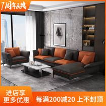 Nordic fabric sofa Simple modern household size household type living room combination furniture Light luxury technology cloth sofa