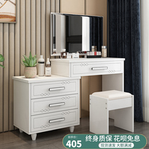 Dressing table Bedroom modern simple small apartment makeup cabinet Net celebrity ins makeup table storage cabinet integrated makeup table