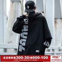 AOGZ National Tide brand fake two clothes men autumn winter hooded loose 2021 New ins couple plus velvet coat