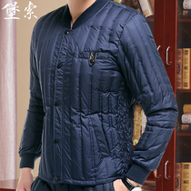 Fort Suo middle-aged down jacket inner liner male thickened warm father wear down base shirt large size old winter clothes