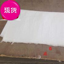 Linoleum industry 1x Oil-absorbing cotton oil spill linoleum 1 2mt*2 4m monolithic