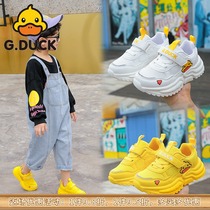 Little yellow DUCK G DUCK boy shoes Spring and Autumn New Baby casual shoes breathable knitted shoes children sports shoes