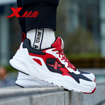 Special step mens shoes 2021 spring new leather light official website leisure student father shoes youth sports shoes men