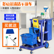 Four-wheeled unilateral museum car Guest service collection car Bilateral guest room car room car Hotel linen car mouth car collection cart