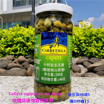 Spanish imported Calia water melon Garnet vinegar impregnated Capers spaghetti ingredients Carretilla Capers