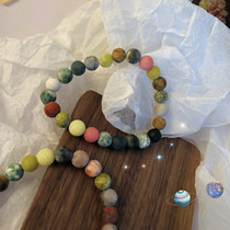 ins niche hand made Starry Sky planet frosted natural stone bracelet Galaxy foggy universe female couple girlfriends gift