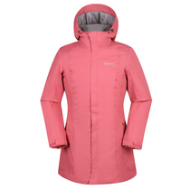 Toread Pathfinder Womens Top New Outdoor Sports Hooded Coat Coat TAGG92747
