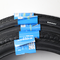 Giant tire 700*25C 23 38 40 travel road car tire Bicycle tire